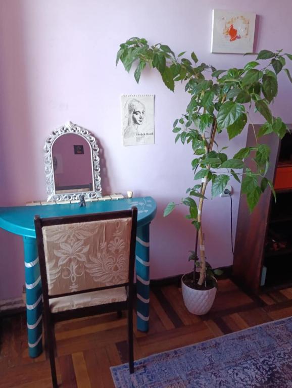 Guest House Armina, Jerevan