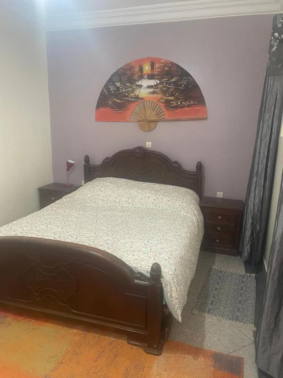 Appartement AZFLEF, As-Sawíra