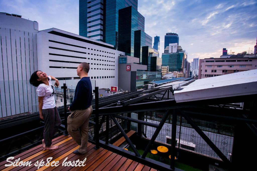 是隆空間旅館 (Silom SPACE Hostel)