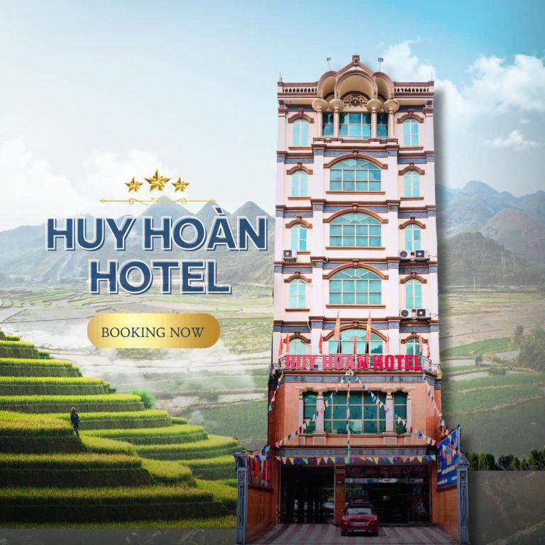 Huy Hoan Hotel 호텔 이미지 1