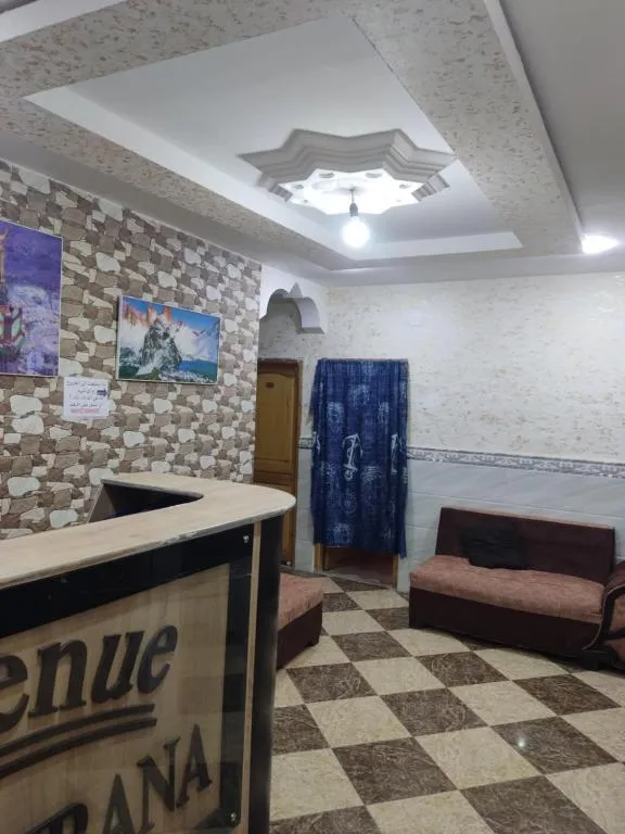 Mirana Mayotte Hostel 47, hotel in Ghardaïa