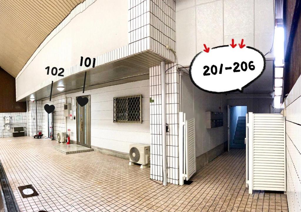 No 201 Westay Designers House 6 mins to Shinsaibashi