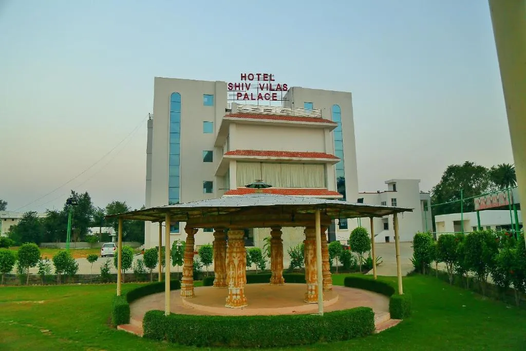 Rubystone Shiv Vilas Palace，位于珀勒德布尔的酒店
