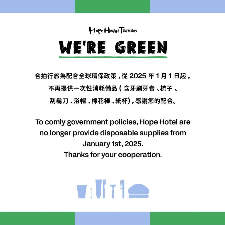 Hope Hotel Tainan