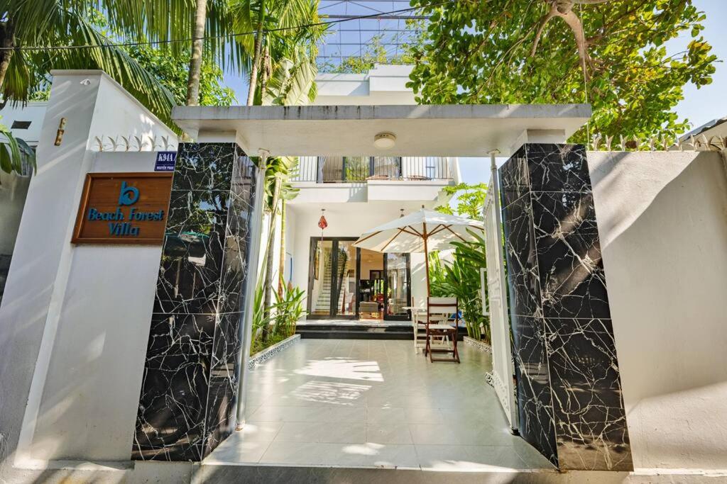 Beach Forest Villa - 1