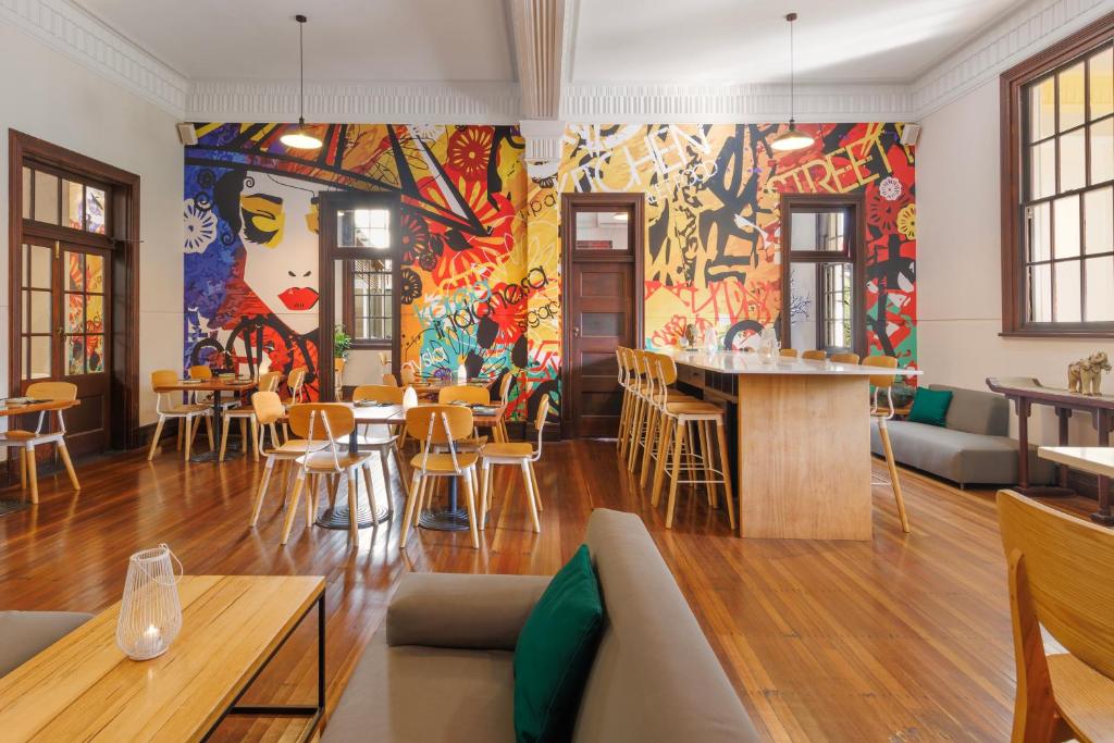 ห้องอาหาร