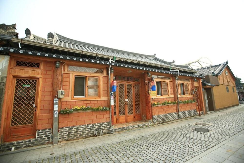 전주 생황토방 펜션 전경
