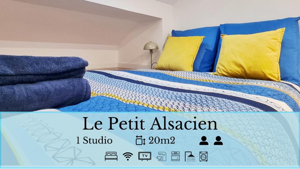 Les Suites Mulhousiennes - Charme & Sérénité - 3