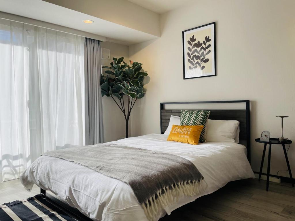 Dash Living Ryogoku, Tokio