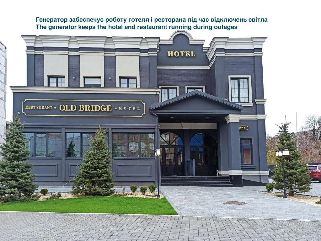 Old Bridge, Hotel in Dnipro