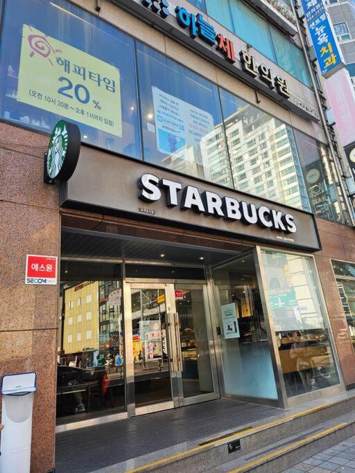 Asan Medical Center Lotte Tower Coex Mall The Hyundai Cheonho walking by 6min