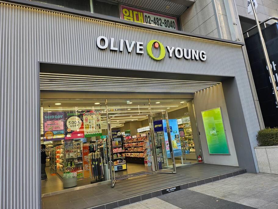 Asan Medical Center Lotte Tower Coex Mall The Hyundai Cheonho walking by 6min