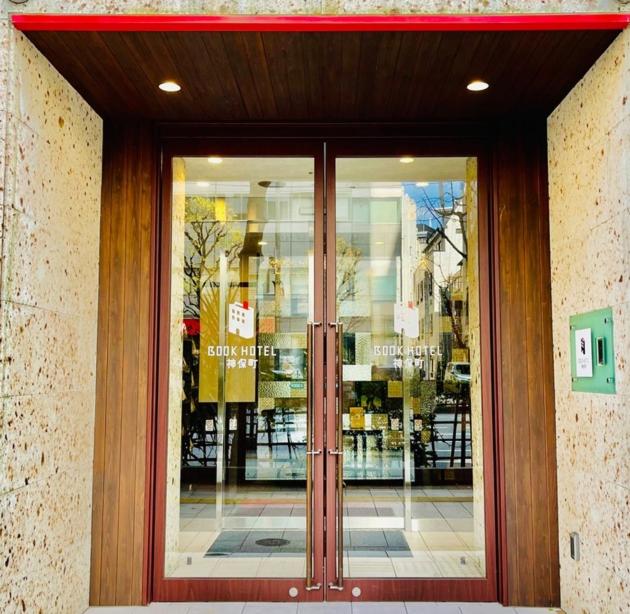 No, 2 Taniji Building - Vacation STAY 92282v