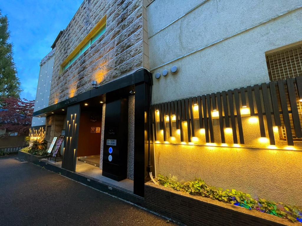Hotel THE ATTA Adult Only, Tokyo