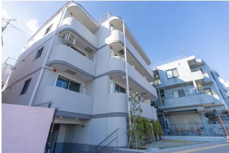 Pet Hills unito KAMATA