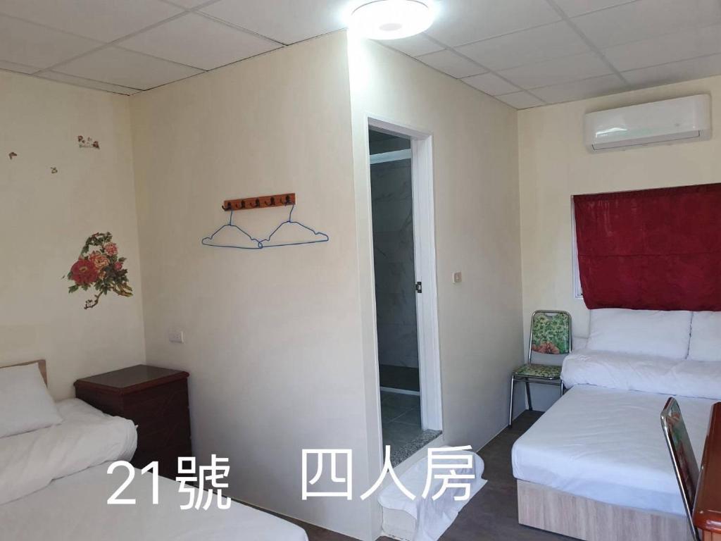 Yilan B&B 호텔 이미지 1