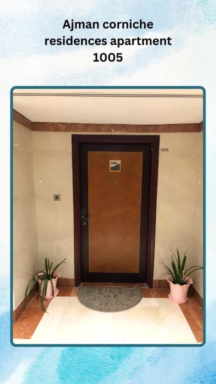 Ajman Cornish resedence, Adžmán