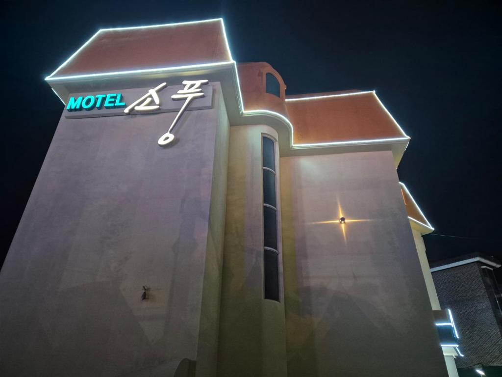 Ảnh 5