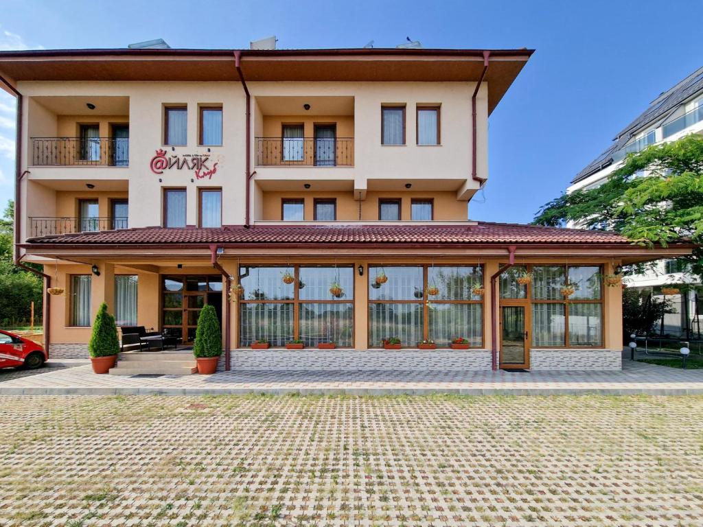 Айляк Клуб Хисаря - Бутиков Хотел&СПА с Elegant Ultra All Inclusive, Chisarja