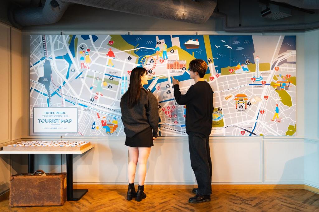 Shared lounge/TV area