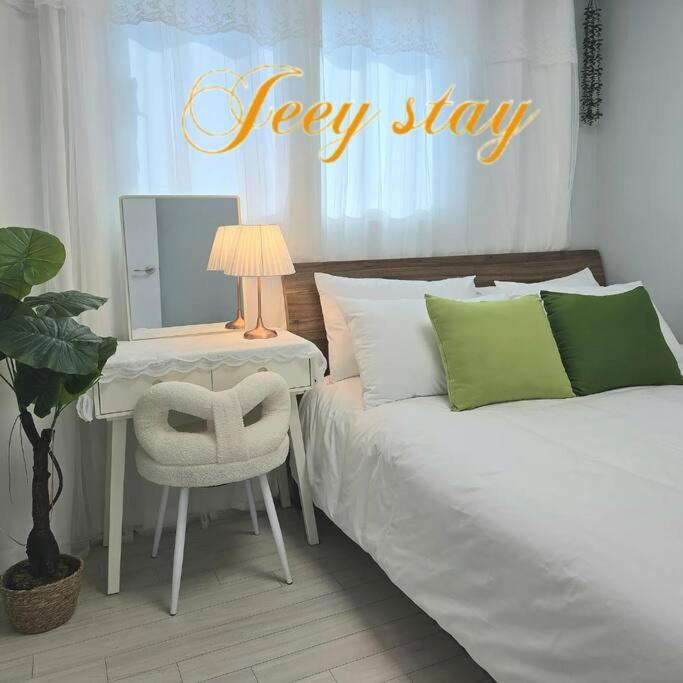 Jenny Stay, Seul