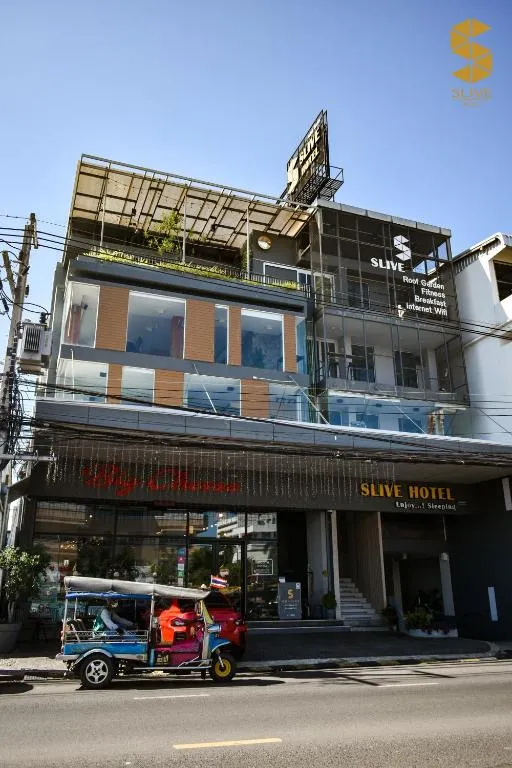 Slive Hotel, hotel v destinaci Surin