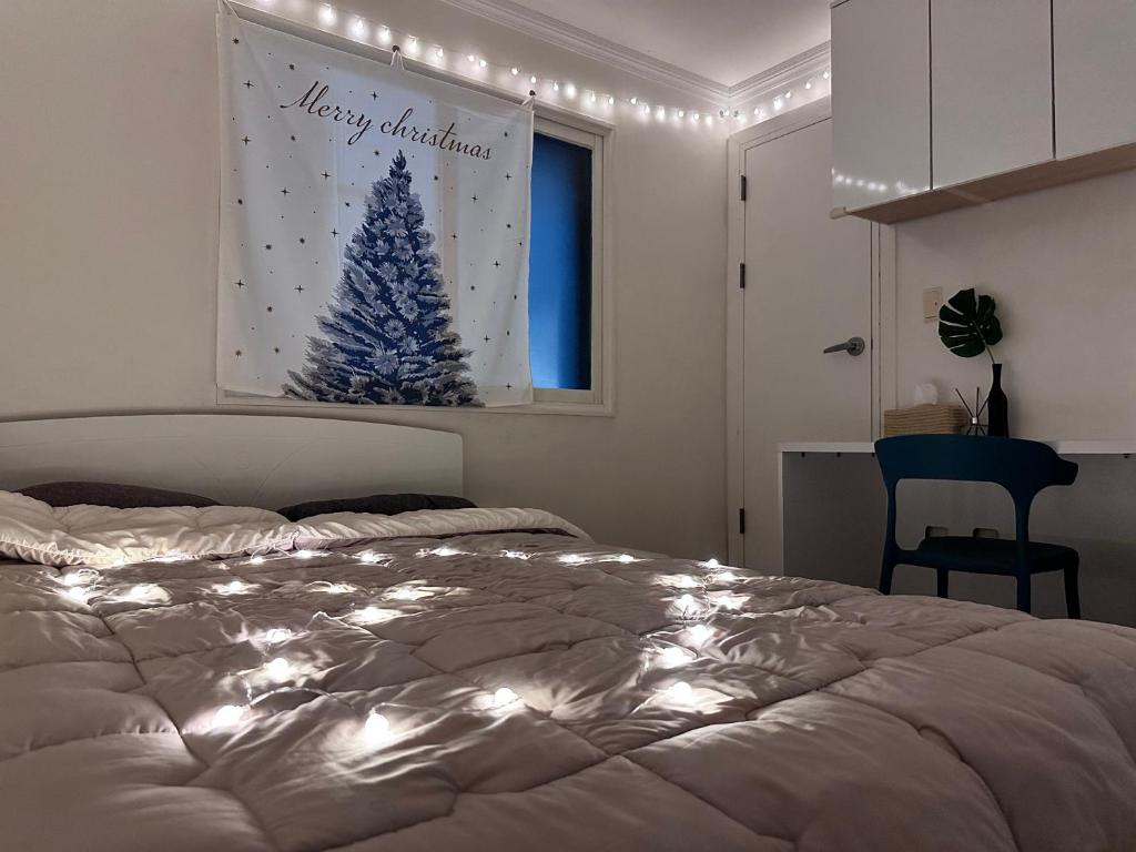 NJ Affordable and cozy accommodation near Nakseongdae Station