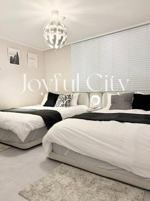 Joyful City, Soul