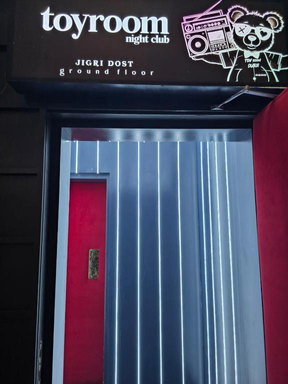 Bar/lounge
