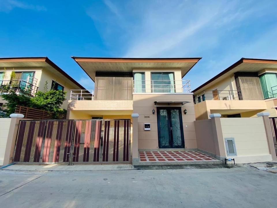 Have fun with it, Ban Nong Ket Yai