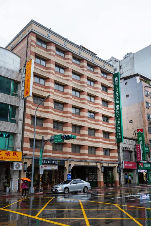 外觀