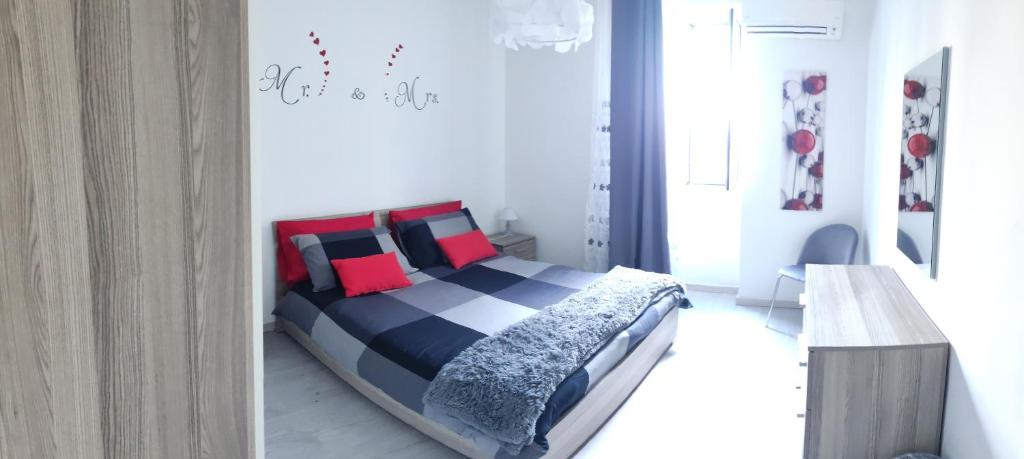 My Home - 4