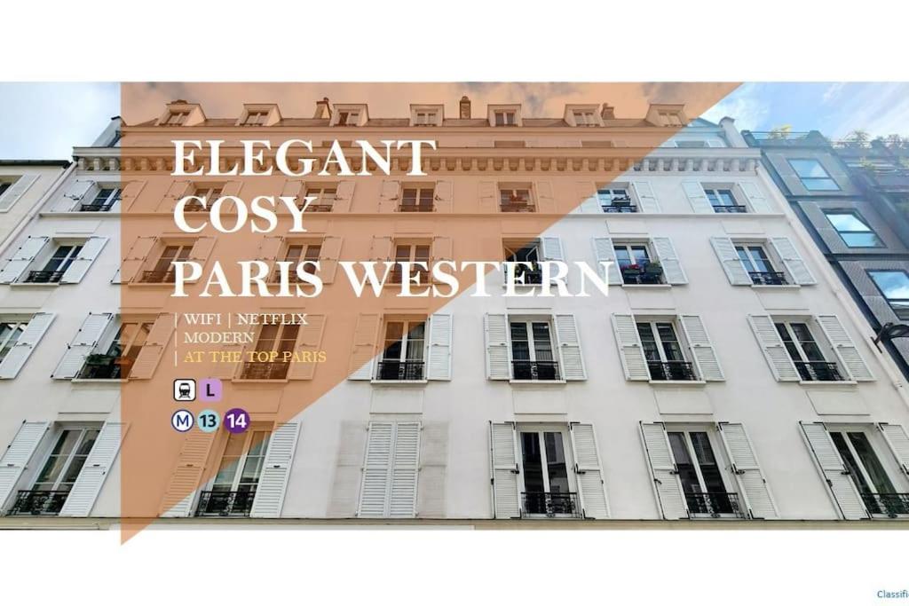 Charming Nest in Paris-Pont Cardinet - 1
