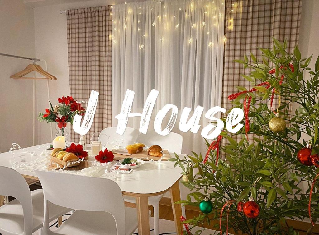 J House, Seoul