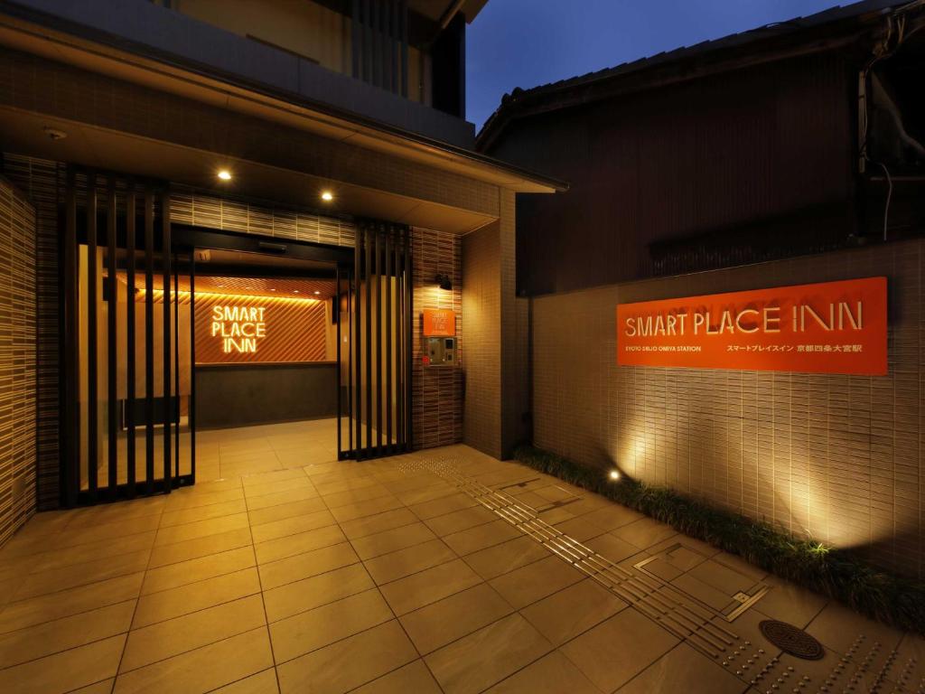 Exterior view, Smart Place Inn Kyoto Shijo Omiya Station in Kyoto