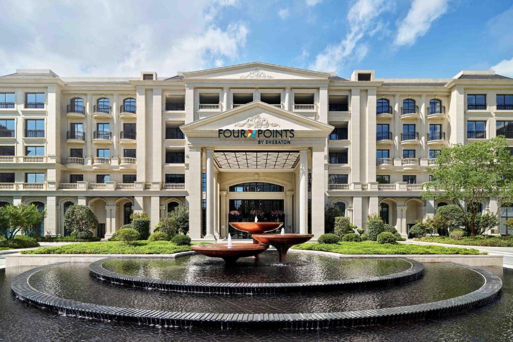 Four Points by Sheraton Huzhou, Nanxun, Chu-čou