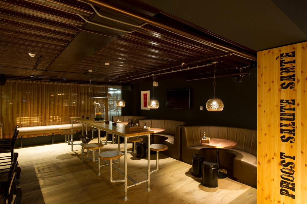 Bar/lounge