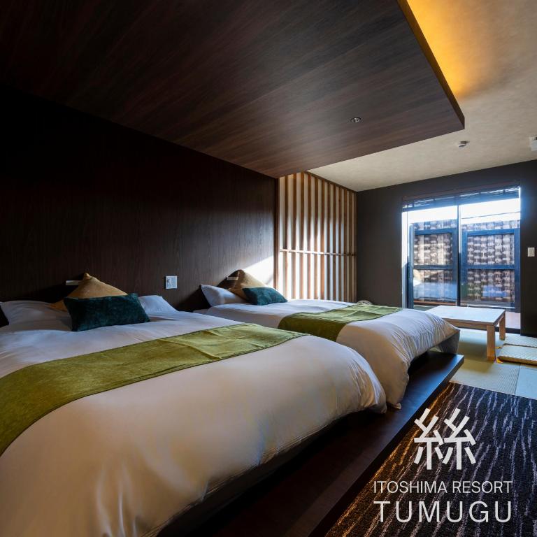 糸島 リゾート Tumugu, Fukuoka