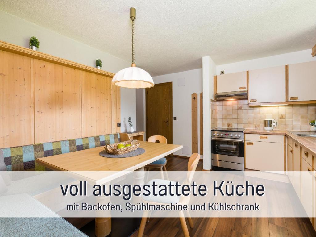 Apartments Tannheim - bei Birgit Mariacher - inklusive Sommerbergbahnen - Infrarotsauna & Brotchense 전경