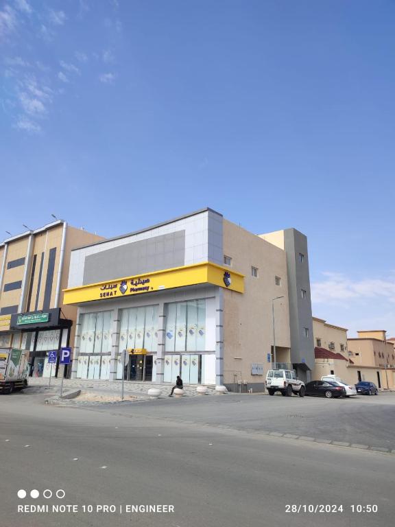 5. شقق مفرو..