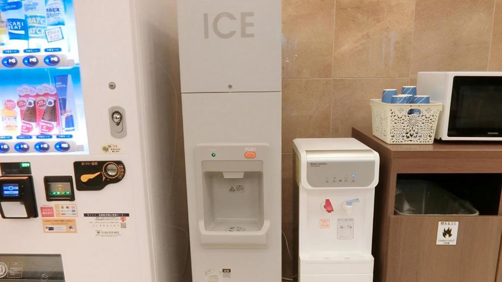 Facilities
