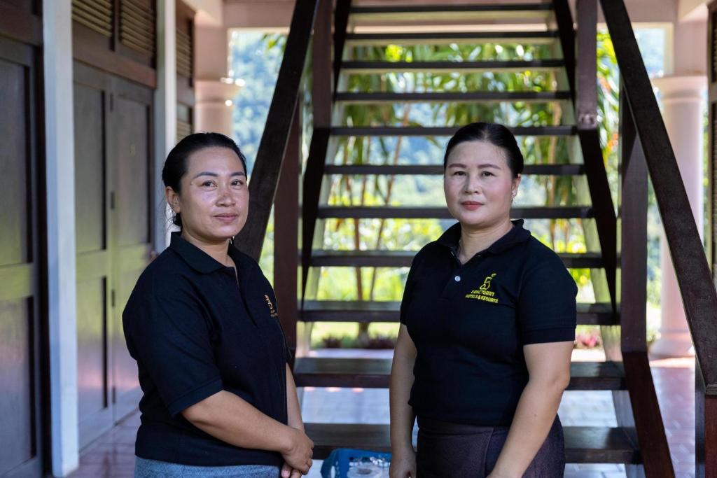 편의 시설/서비스