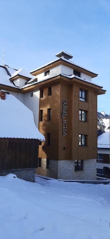 Vila Breg Kopaonik Centar - 5