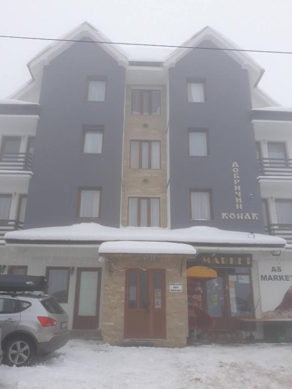 Dobricin Konak Kopaonik - 2