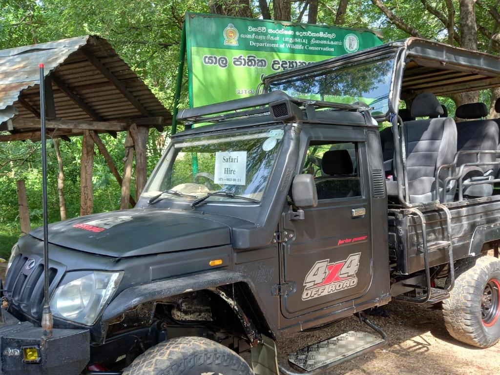 Forest Thanamalwila, Tanamalwila