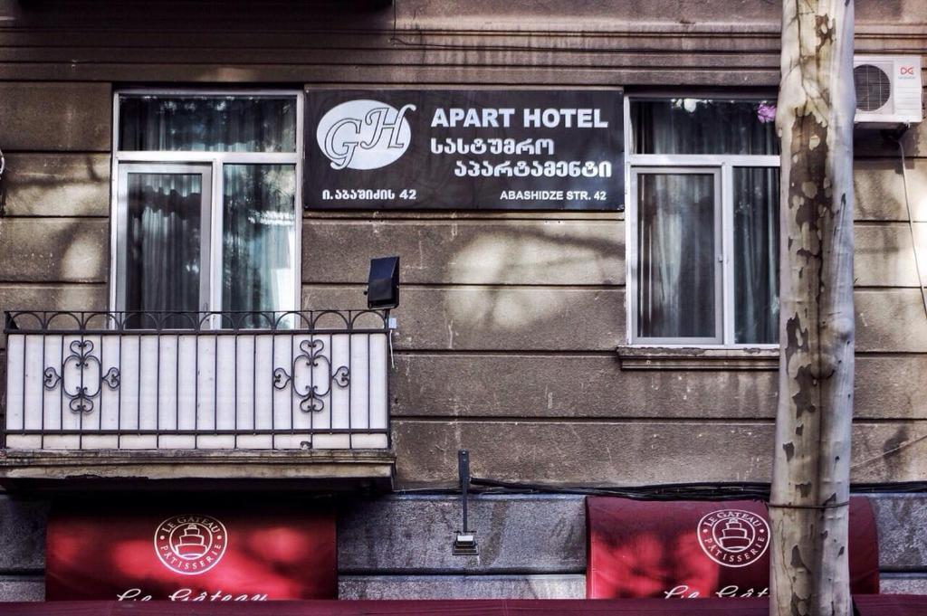 Apart Hotel GH photo
