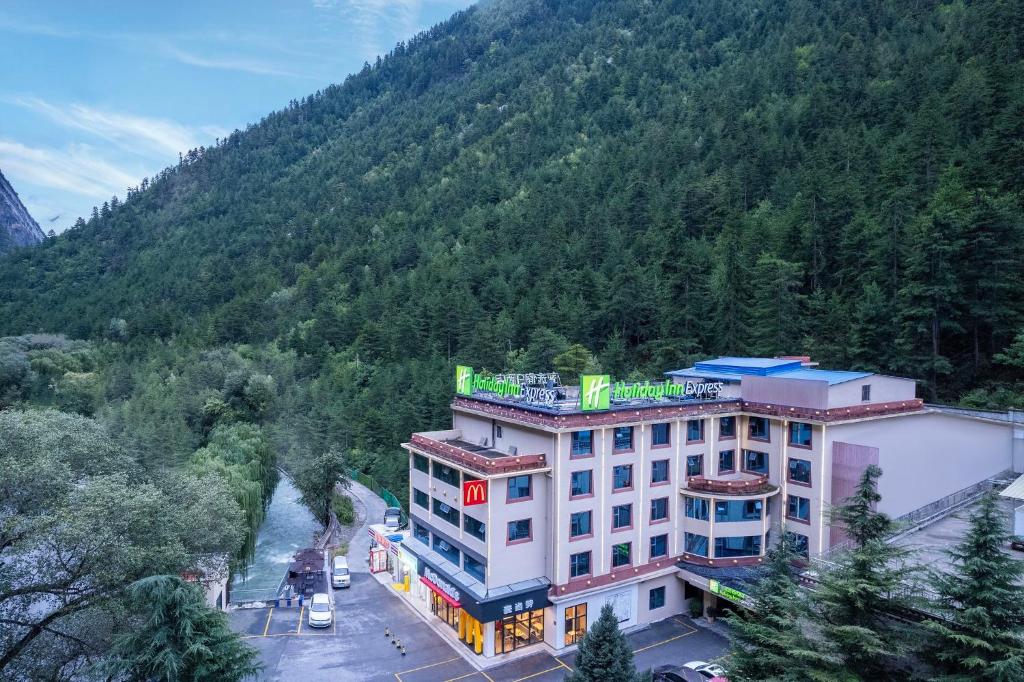 구채구 국립공원