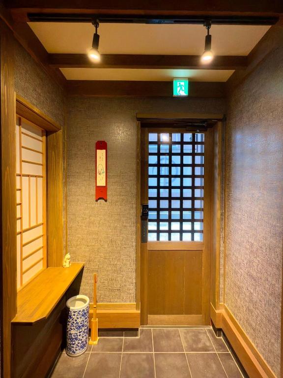 MIYABI-Kozuki House