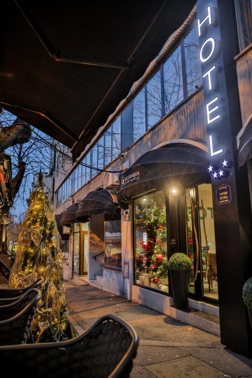 Hotel Botanica - 1