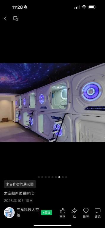 just hostel capsules - 1